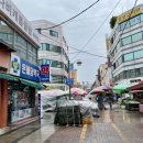 은혜당약국 네이버블로그