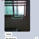 해빗 트레이닝 이미지