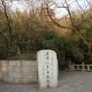 남경 이미지