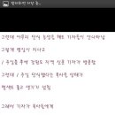 블리 이미지