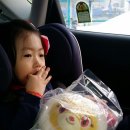 에코 당구장 이미지