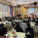 제1울산교회 이미지