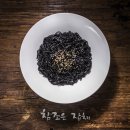 참조은세상 이미지