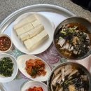 풍정식당 이미지