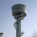 구경메기매운탕 이미지