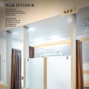 코뿔소한의원 이미지