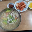 파리바게뜨카페전농