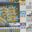 에듀시티로239번길 이미지