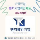 행정사법인 해인 이미지