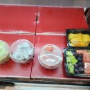 그집과일 이미지