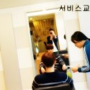리젤헤어 이미지