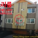 미라주상가공인중개사사무소 이미지