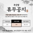 더바디필라테스 이미지
