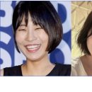 1 억 성형녀 이세영 이미지
