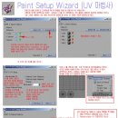 바디메뉴얼 이미지