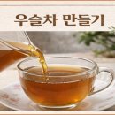 차만들기 이미지