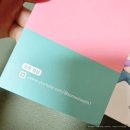 당뇨병과 건강관리 | 임신성당뇨병을 위한 도서 추천 "걱정마! 임신당뇨병"