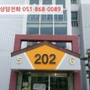 장평2로2길 이미지