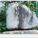 내송2길 이미지