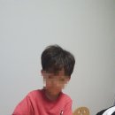 엘클래스영어학원