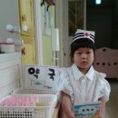 아이누리약국 이미지