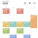 845기 1대대 020209 김주엽 이미지