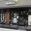 교촌치킨삼산점 이미지