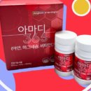 비타민365케어