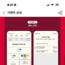 투썸플레이스 명지대방점 이미지