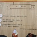 인계동 1118-4 이미지