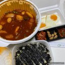 1박2일당구장 이미지