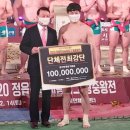 윤성민 이미지