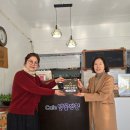 고성군 1 이미지