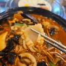 황제짬뽕 이미지