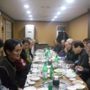 오늘도 한큐 당구장 이미지