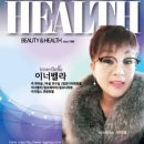 (주)하이솔 이미지