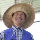 신암목장 이미지