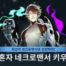 주식회사 740게임즈 이미지