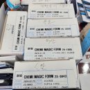 안경마스터(시장점) | [광주 수완 지구] 다초점 안경의 달인이 만들어서 전국으로 만들어주는 수완지구안경점 &#39;안경박사&#39;