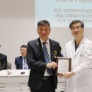 대전한방 이미지