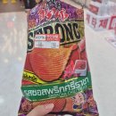 CU교동드림점 | 11월 일상