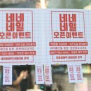 네네 네일 이미지