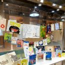 하늘기쁨작은도서관 이미지