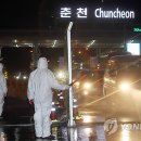 심재훈동물병원
