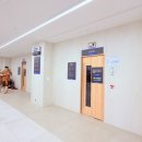 2699 | 서울 화곡동 찜질방 베뉴지 아쿠아24 아이랑 갈만한곳 솔직후기