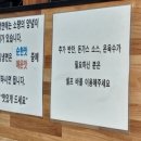 예당냉면 네이버블로그