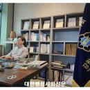최승보 행정사 사무소 이미지