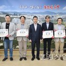 반구1동 행정복지센터 이미지