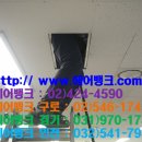 대영프라자 이미지