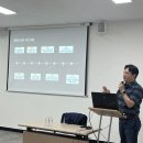 ㈜글락소스미스클라인 | [사내 교육 후기] 개인정보 유출, 더 이상 남의 일이 아닙니다_김동현 교수